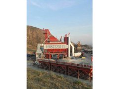 三亿注册线上平台_三亿(中国)一站式服务平台2500三亿注册线上平台_三亿(中国)一站式服务平台搅拌站