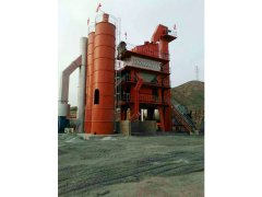 三亿注册线上平台_三亿(中国)一站式服务平台2500三亿注册线上平台_三亿(中国)一站式服务平台搅拌站