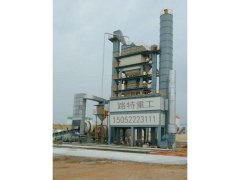 X三亿注册线上平台_三亿(中国)一站式服务平台3000三亿注册线上平台_三亿(中国)一站式服务平台搅拌站