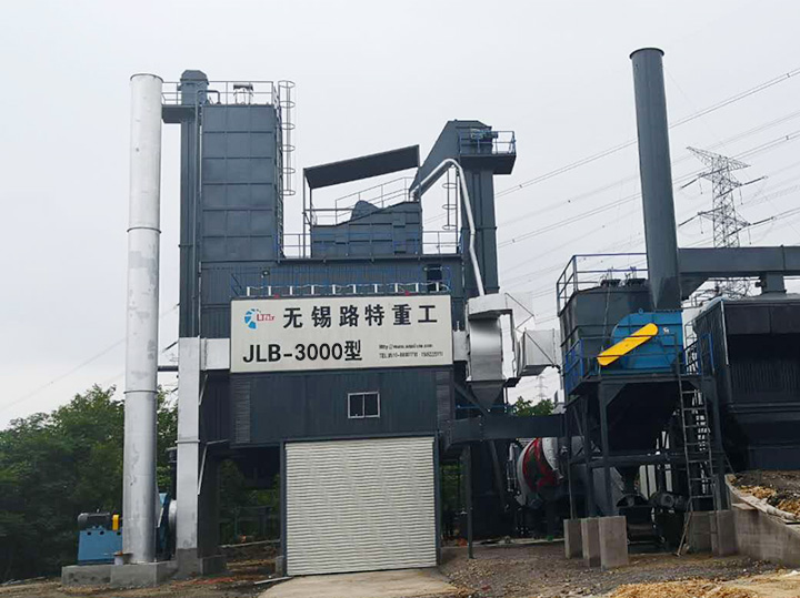 三亿注册线上平台_三亿(中国)一站式服务平台3000三亿注册线上平台_三亿(中国)一站式服务平台搅拌站