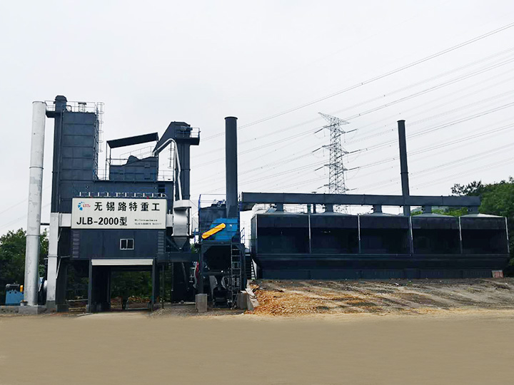 三亿注册线上平台_三亿(中国)一站式服务平台2000三亿注册线上平台_三亿(中国)一站式服务平台搅拌站